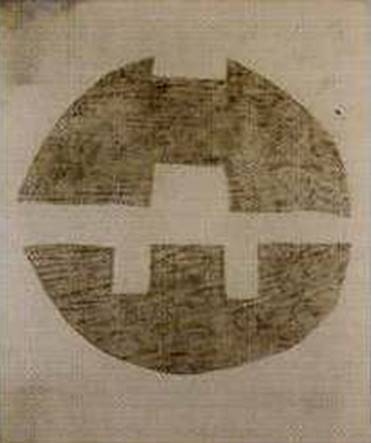 64-49 d�chirure
